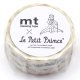 Masking tape - Le Petit Prince -Etoiles
